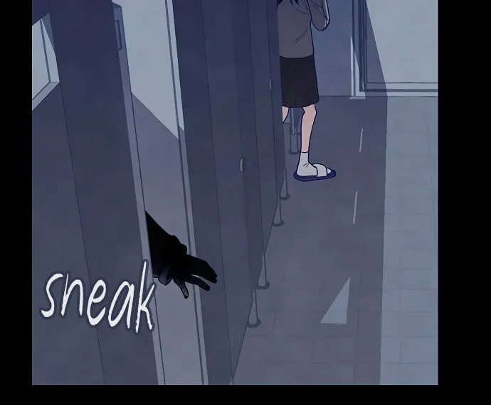Game of Doppelgänger Chapter 5 page 57 - 