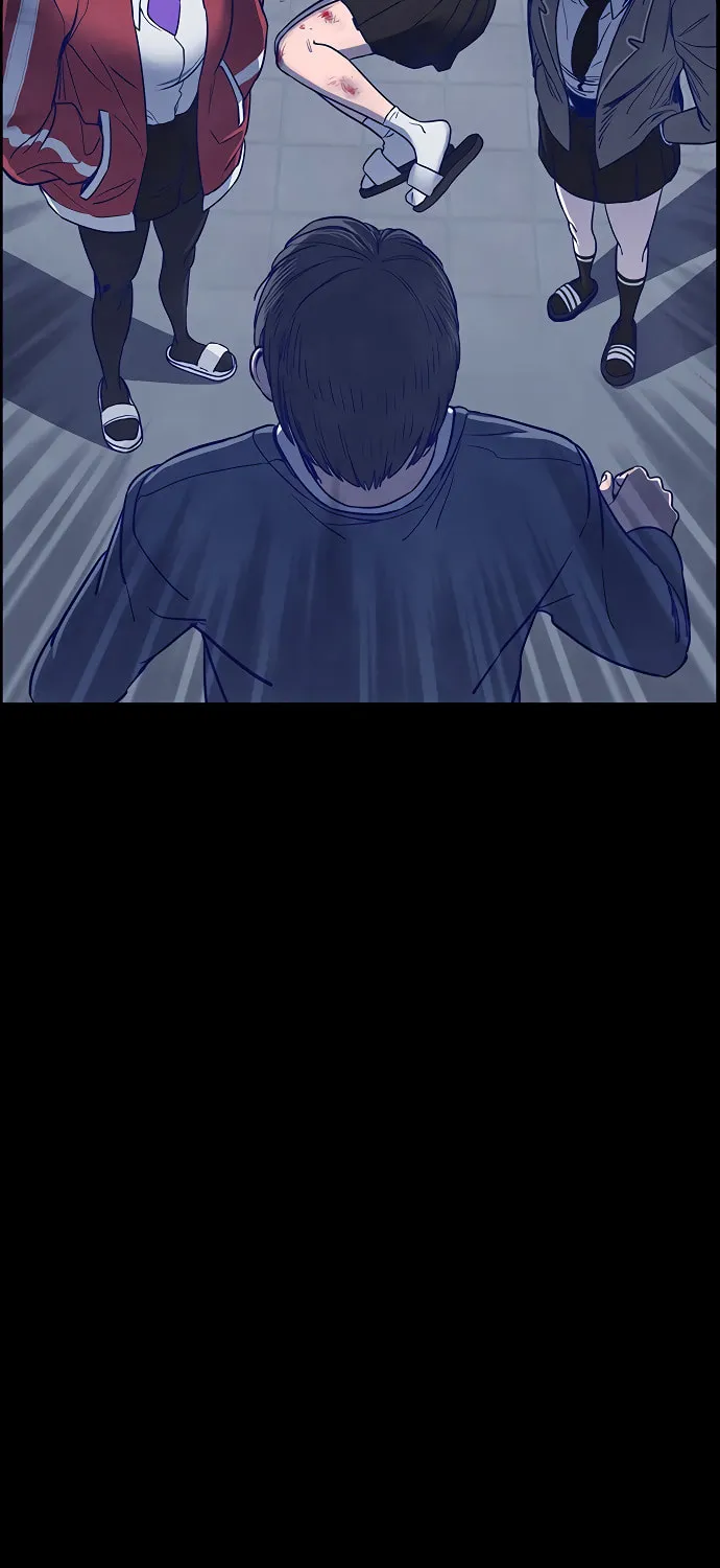 Game of Doppelgänger Chapter 6 page 12 - 