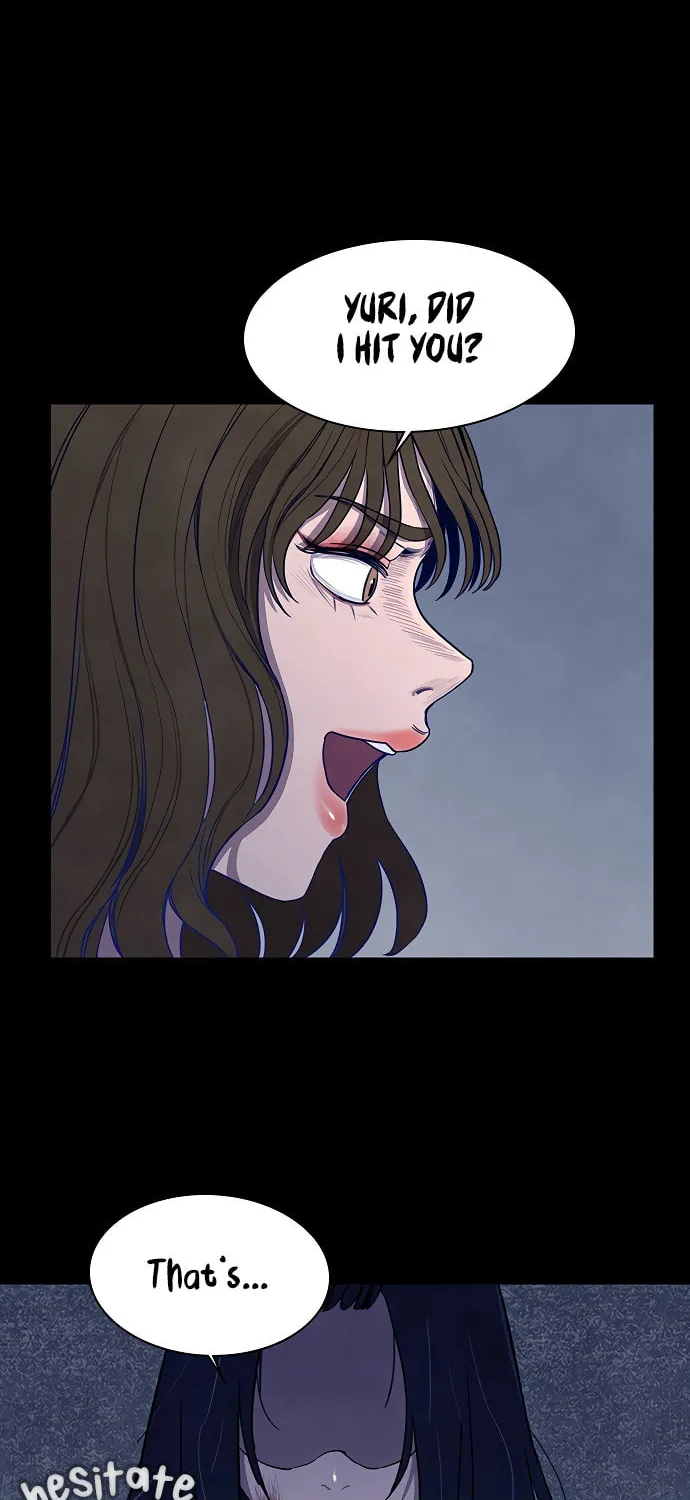 Game of Doppelgänger Chapter 6 page 27 - 