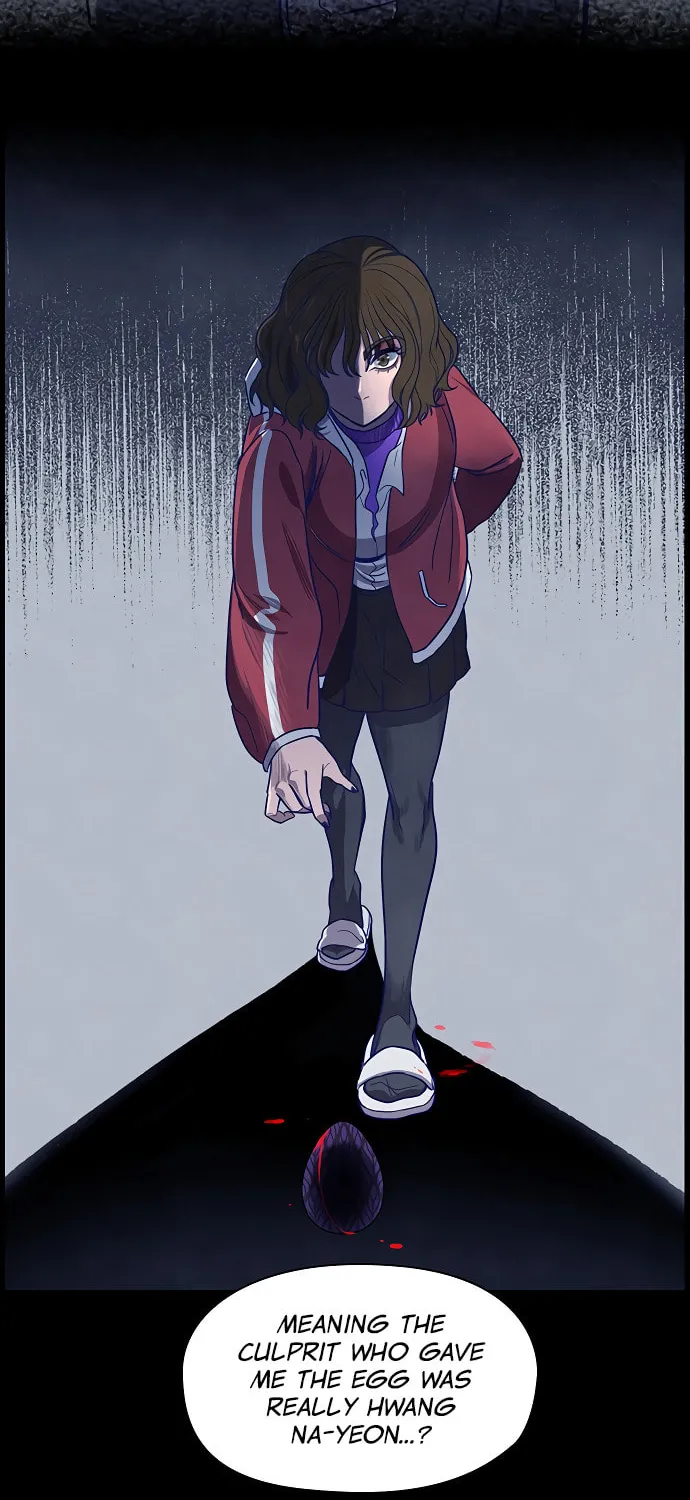 Game of Doppelgänger Chapter 6 page 51 - 