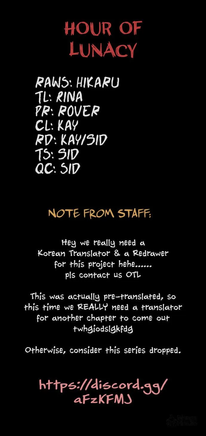 Game of Doppelgänger Chapter 6 page 57 - 