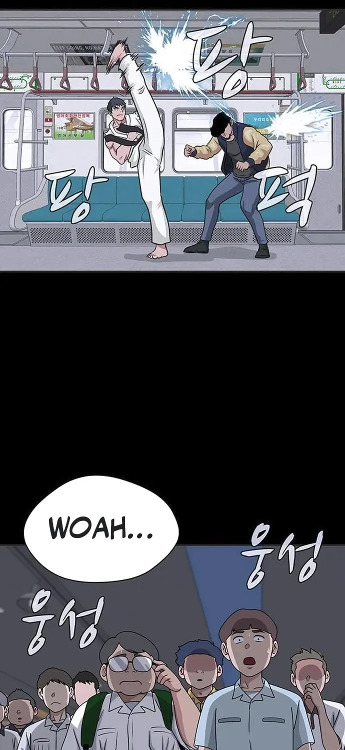 Game Rules Chapter 0 page 13 - 