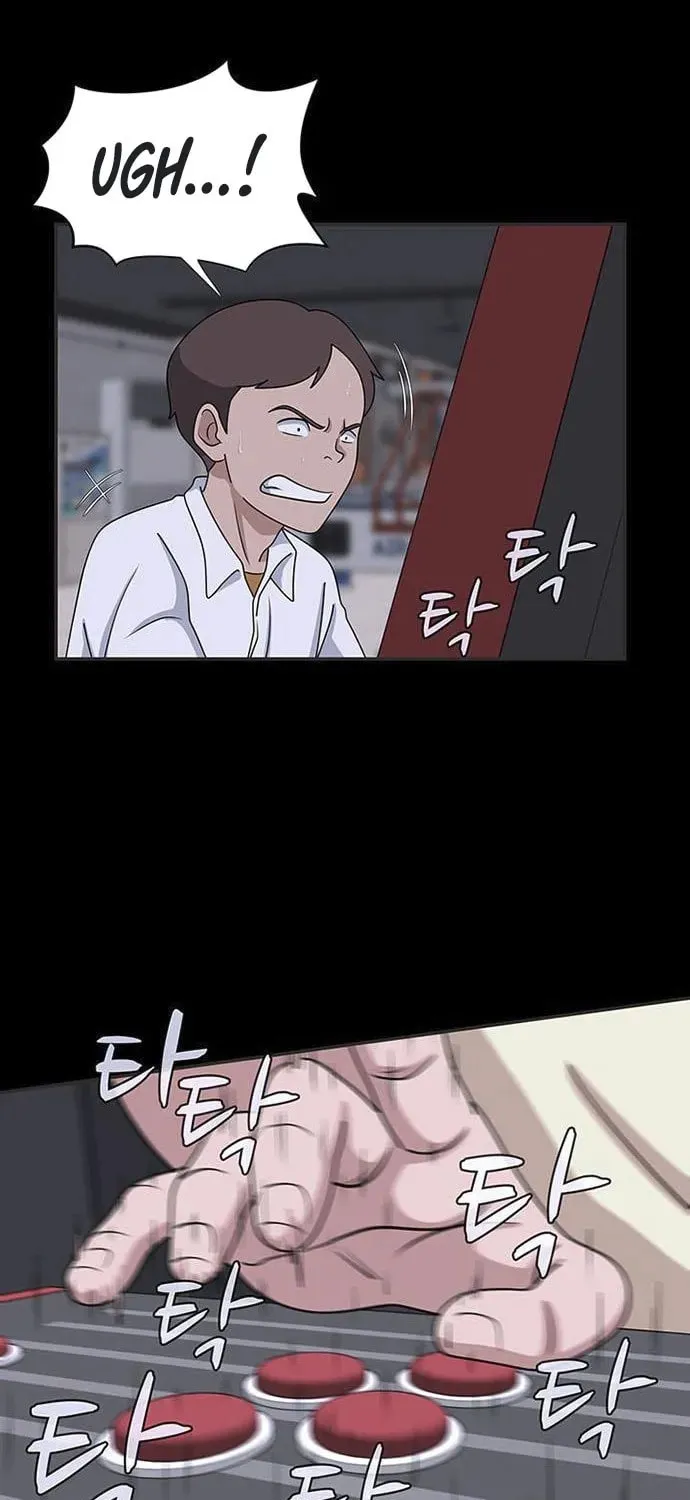 Game Rules Chapter 0 page 15 - 
