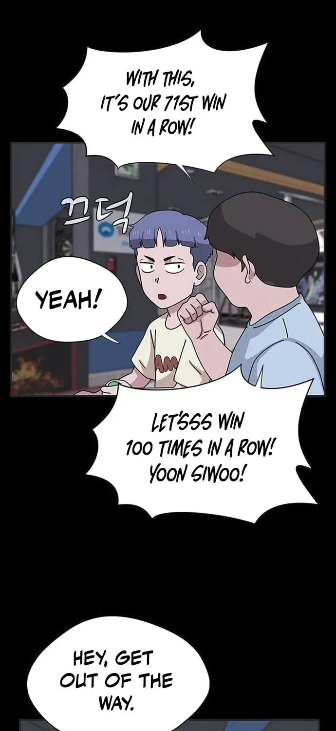 Game Rules Chapter 0 page 20 - 