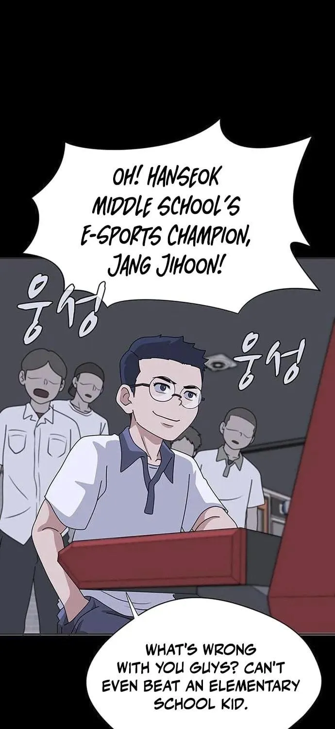 Game Rules Chapter 0 page 22 - 