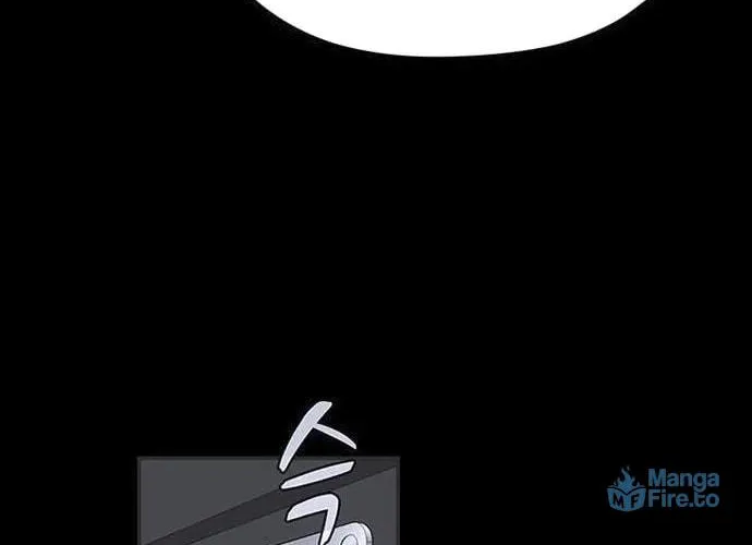 Game Rules Chapter 0 page 23 - 
