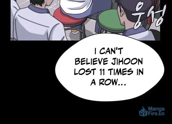 Game Rules Chapter 0 page 47 - 