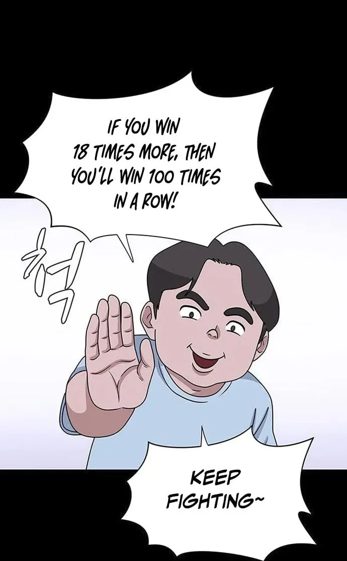 Game Rules Chapter 0 page 48 - 
