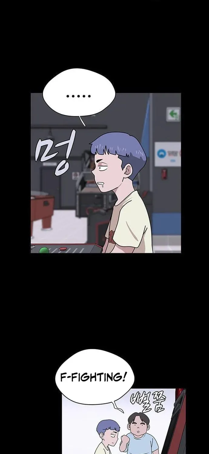 Game Rules Chapter 0 page 49 - 