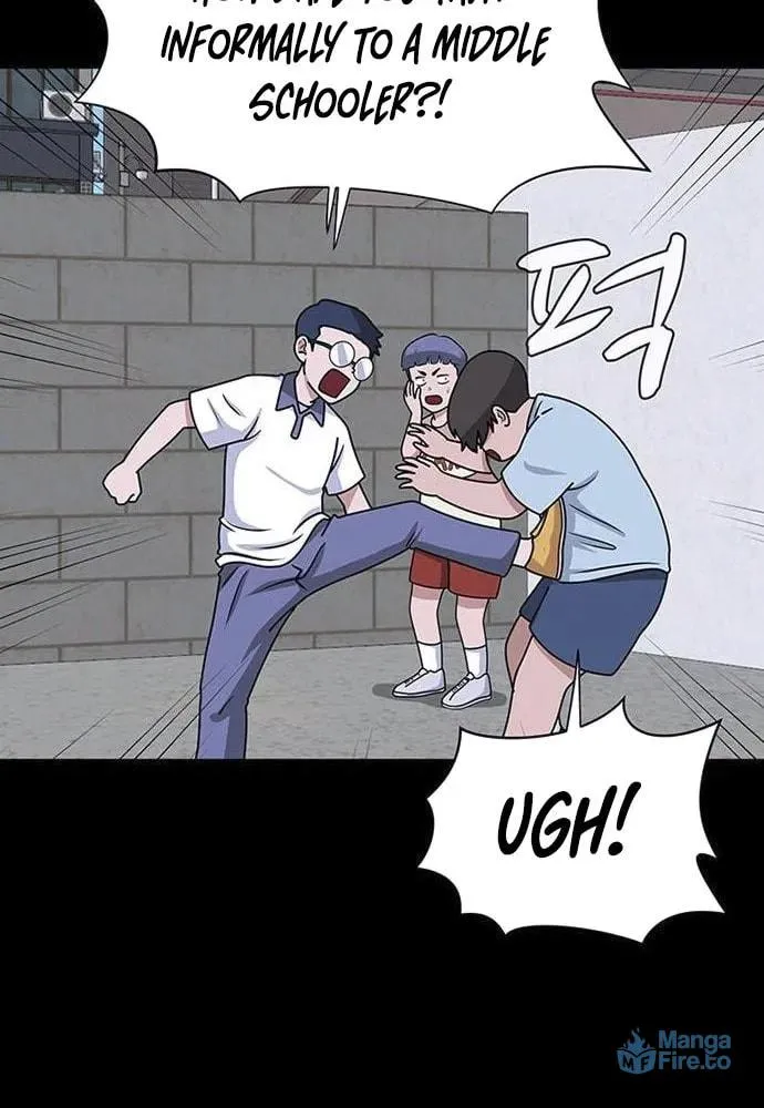 Game Rules Chapter 0 page 63 - 