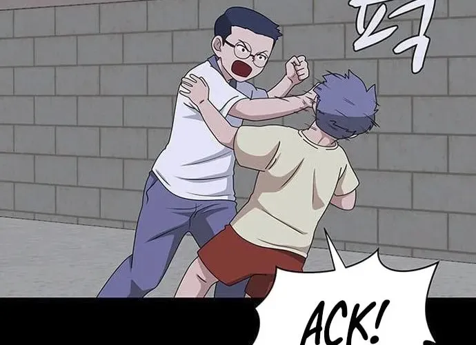 Game Rules Chapter 0 page 67 - 