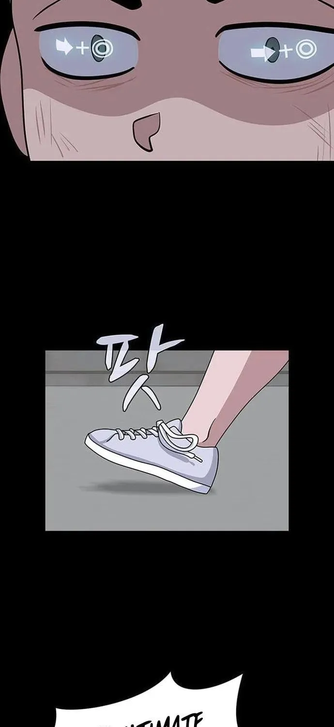 Game Rules Chapter 0 page 74 - 