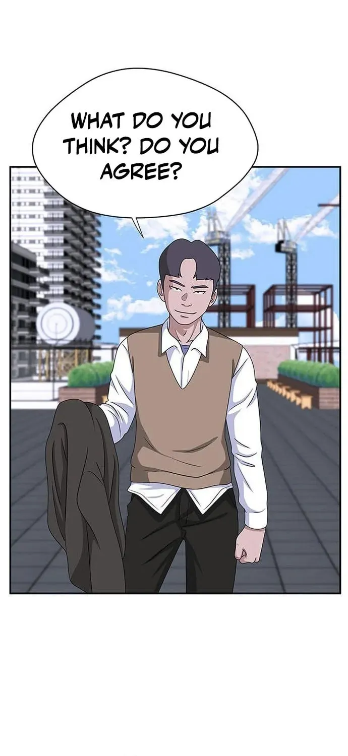 Game Rules Chapter 0 page 87 - 