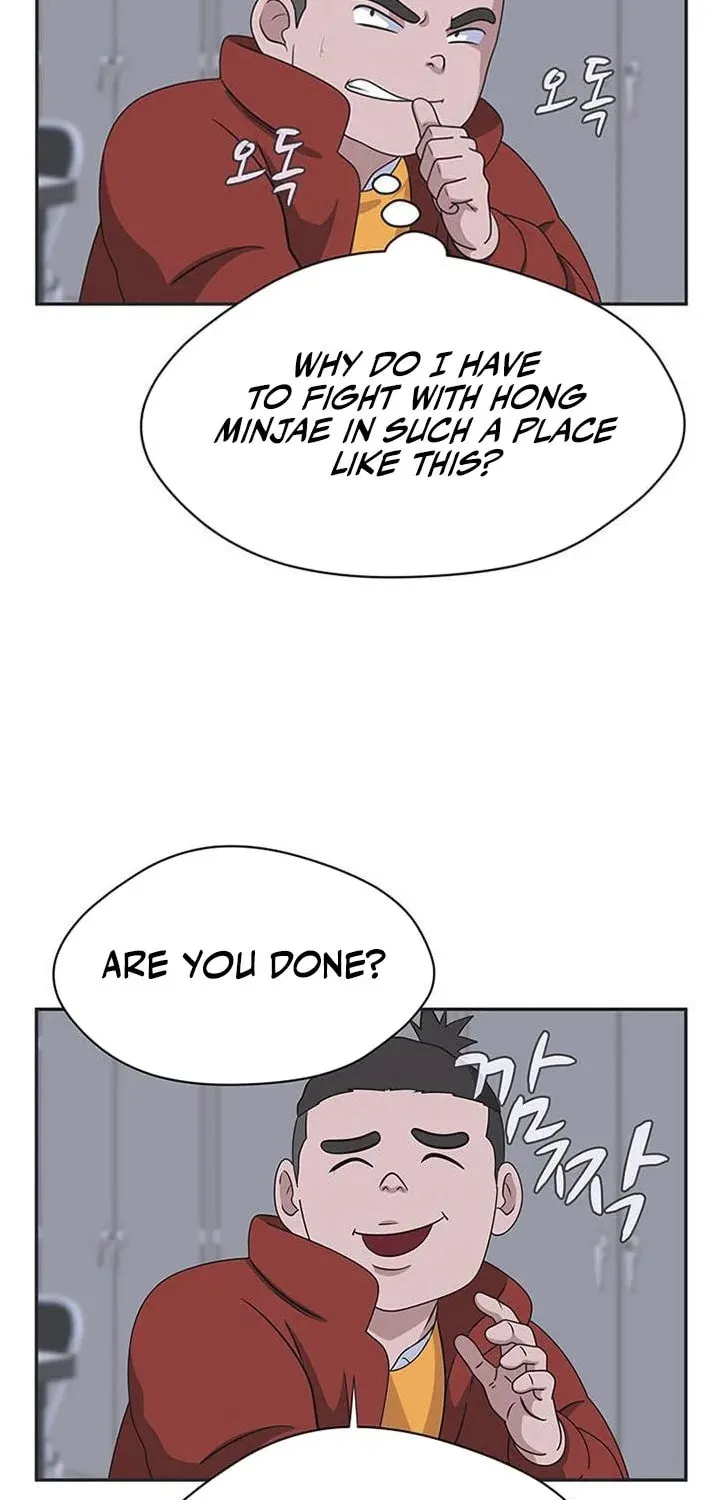Game Rules Chapter 1 page 104 - 