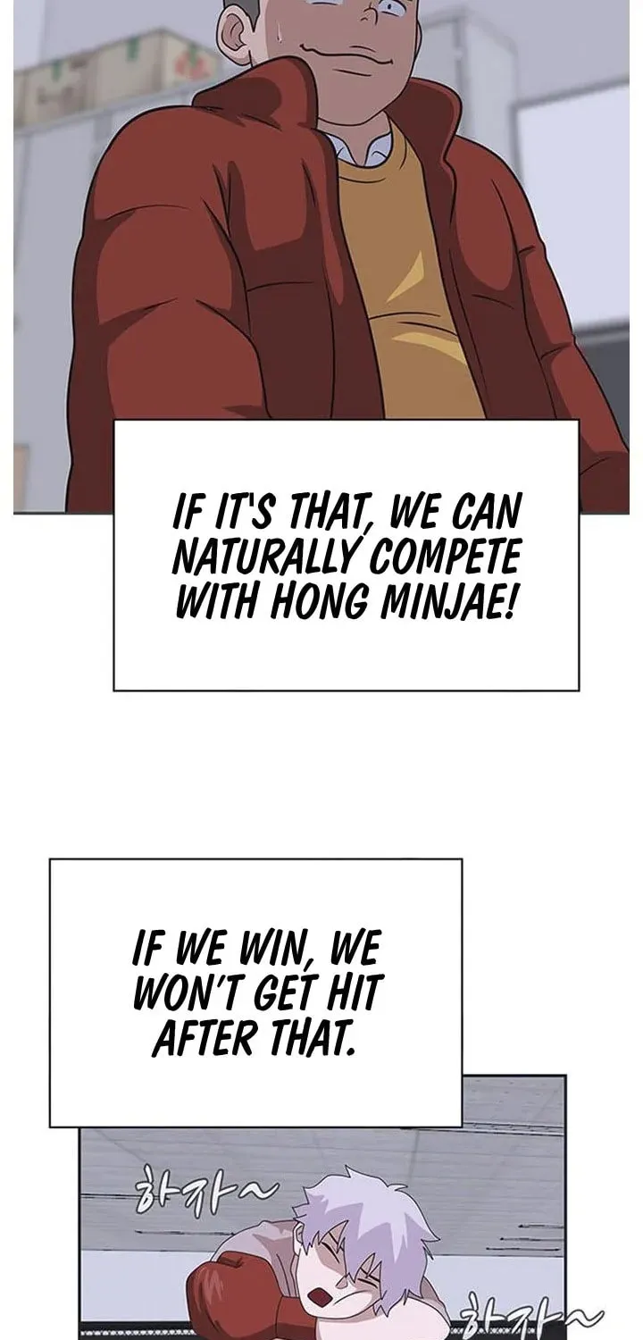 Game Rules Chapter 1 page 121 - 