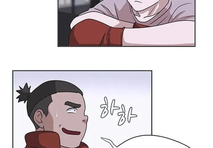 Game Rules Chapter 1 page 125 - 