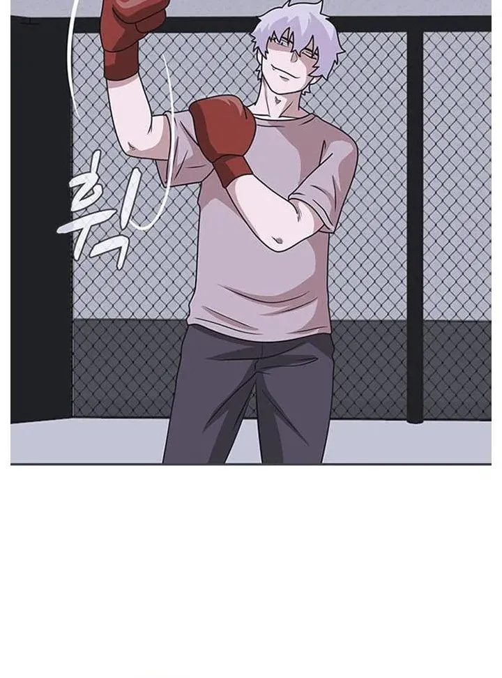 Game Rules Chapter 1 page 138 - 