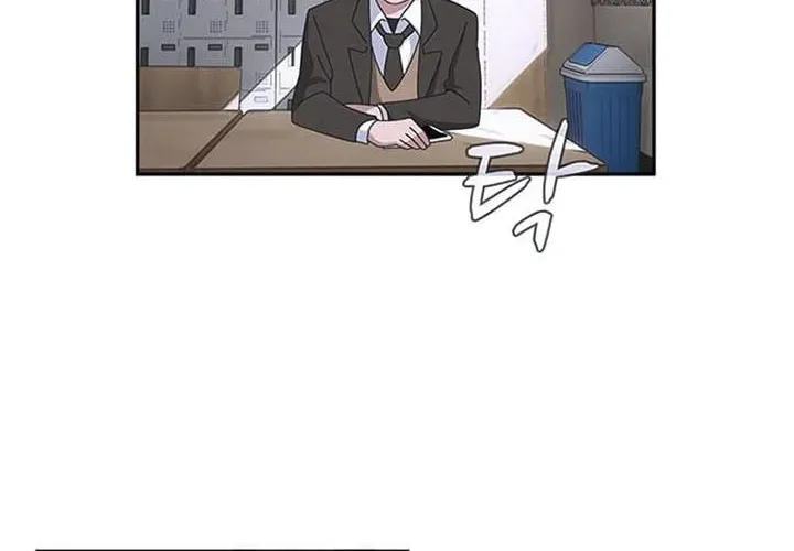Game Rules Chapter 1 page 15 - 