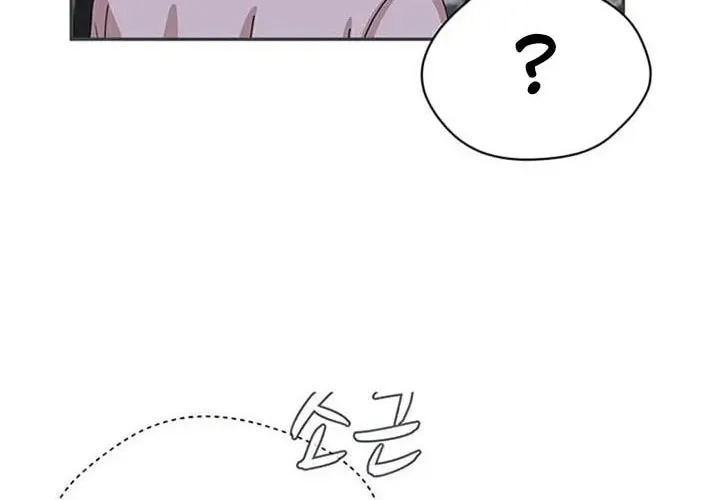 Game Rules Chapter 1 page 142 - 