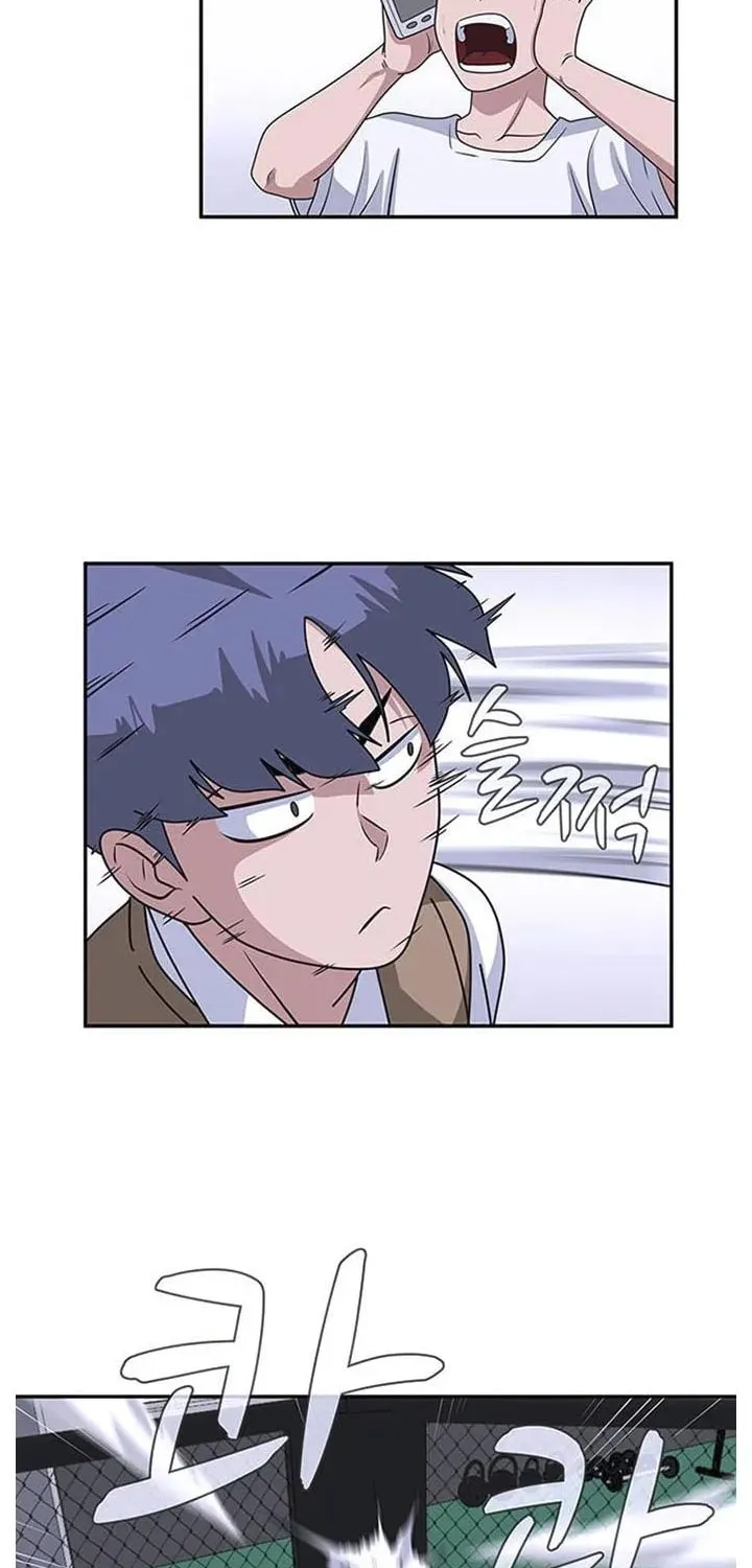 Game Rules Chapter 1 page 147 - 