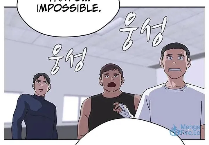 Game Rules Chapter 1 page 163 - 