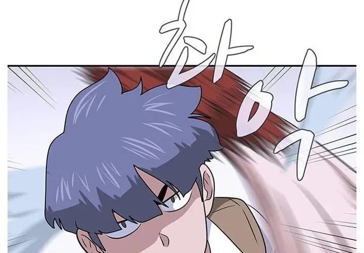 Game Rules Chapter 1 page 165 - 