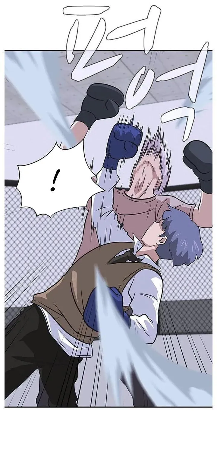 Game Rules Chapter 1 page 168 - 