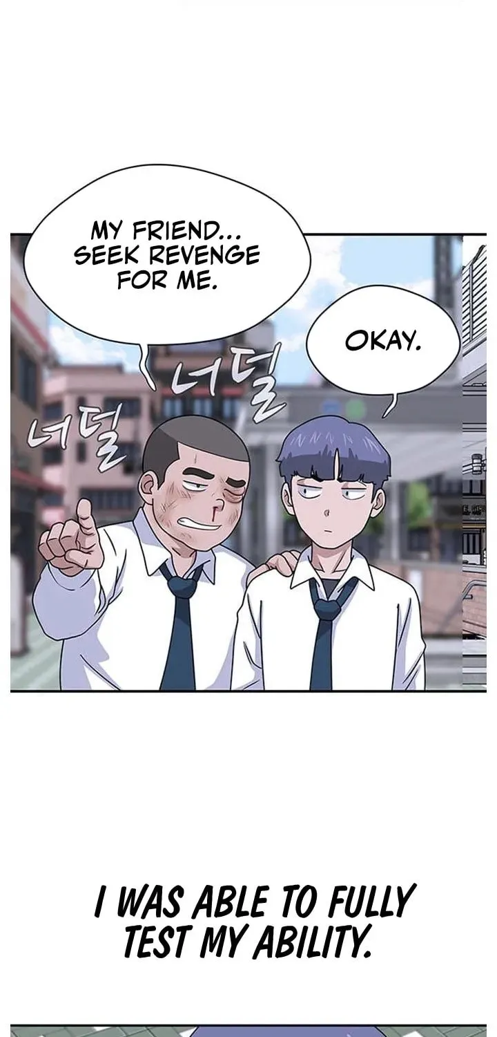 Game Rules Chapter 1 page 19 - 