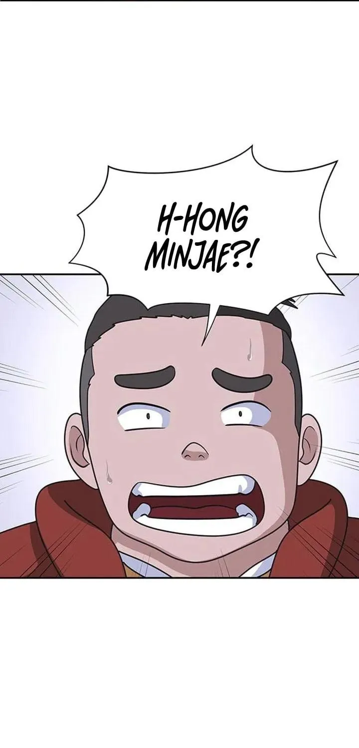 Game Rules Chapter 1 page 49 - 