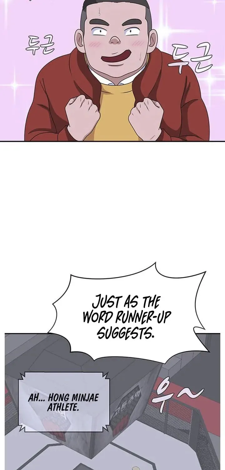 Game Rules Chapter 1 page 57 - 