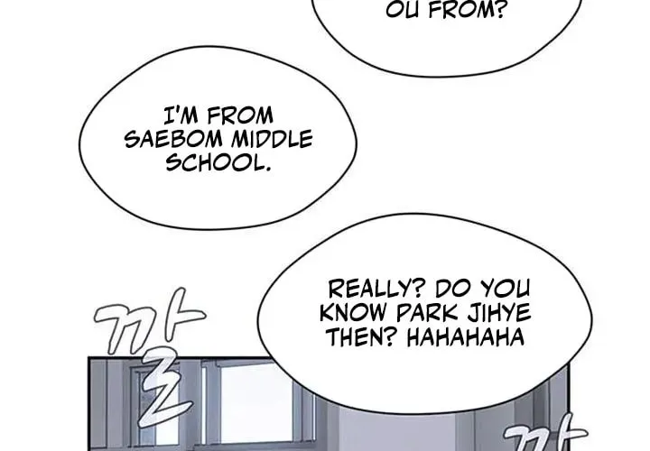 Game Rules Chapter 1 page 7 - 