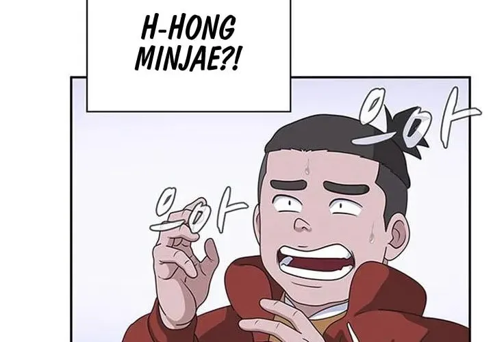 Game Rules Chapter 1 page 77 - 