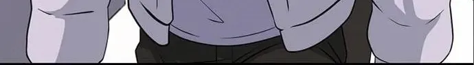 Game Rules Chapter 10 page 33 - 