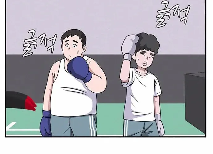Game Rules Chapter 10 page 39 - 
