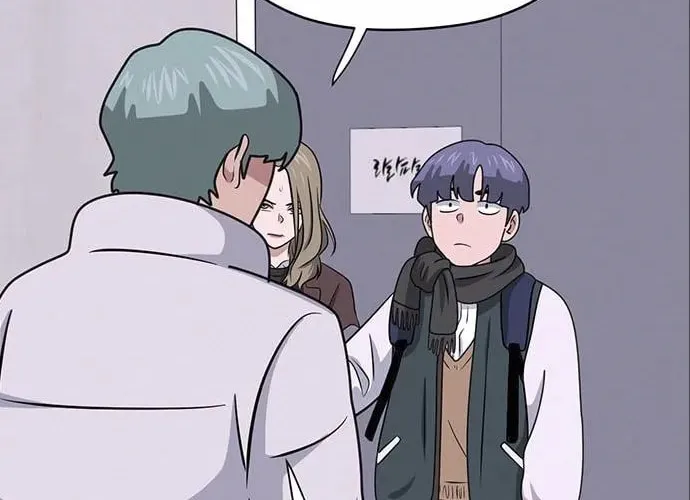 Game Rules Chapter 10 page 7 - 