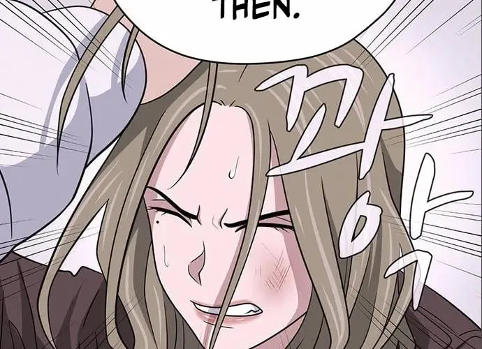 Game Rules Chapter 10 page 63 - 