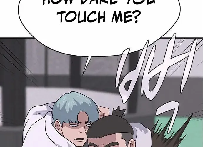 Game Rules Chapter 10 page 91 - 