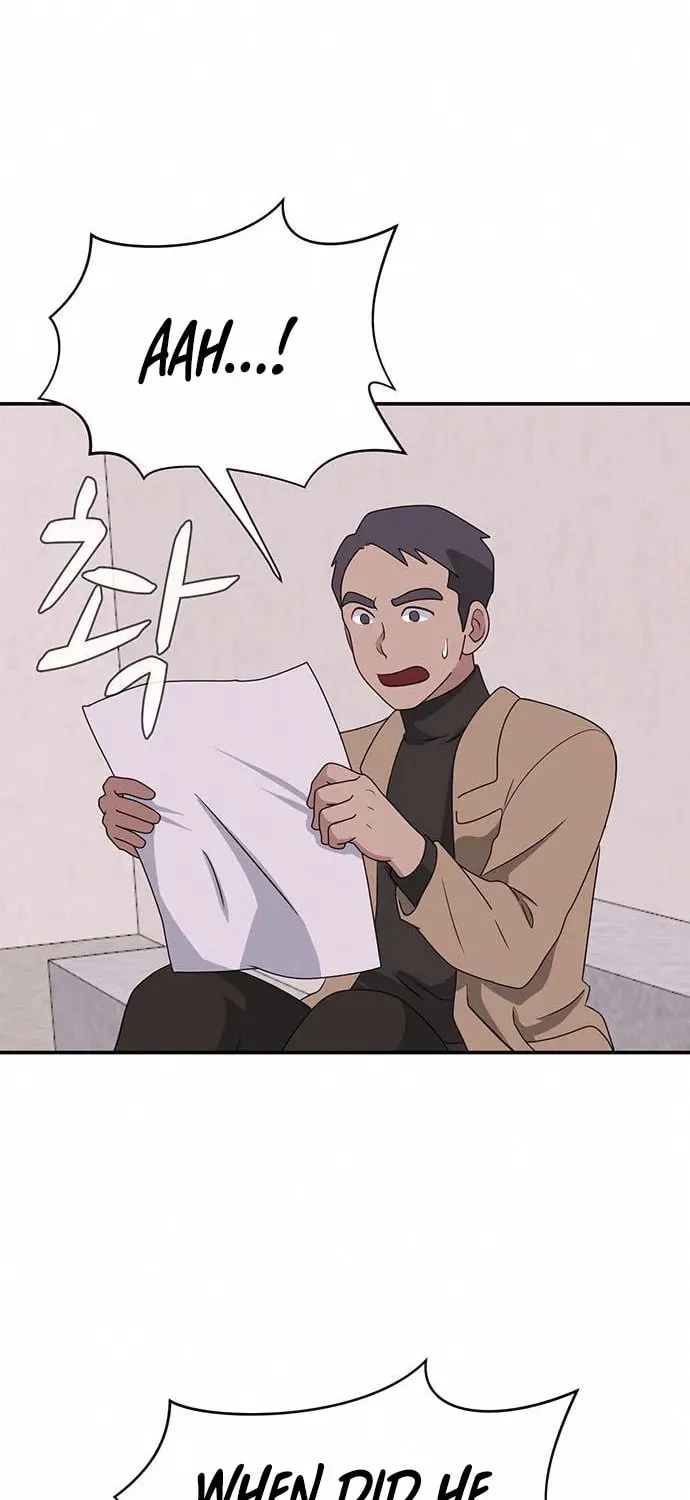 Game Rules Chapter 11 page 104 - 