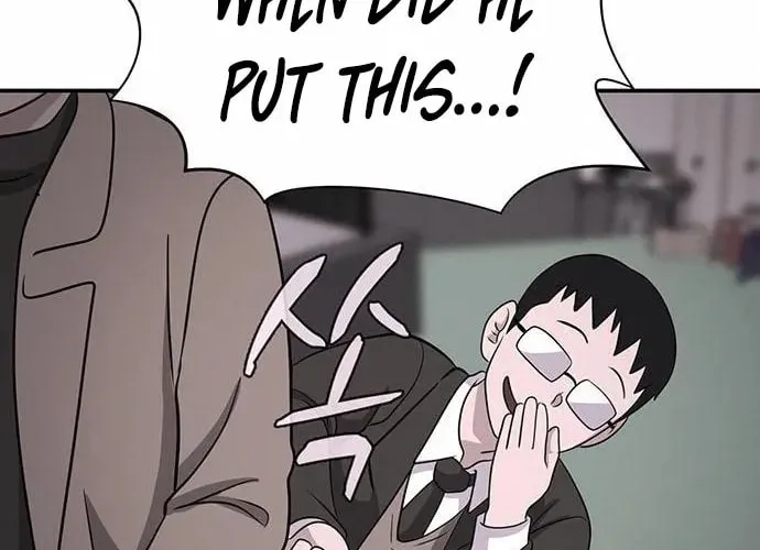 Game Rules Chapter 11 page 105 - 