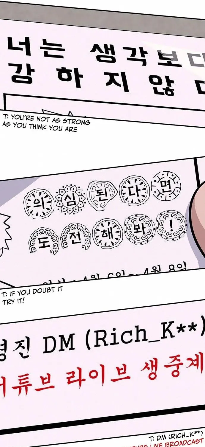 Game Rules Chapter 11 page 108 - 