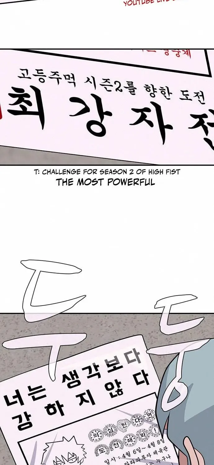 Game Rules Chapter 11 page 109 - 