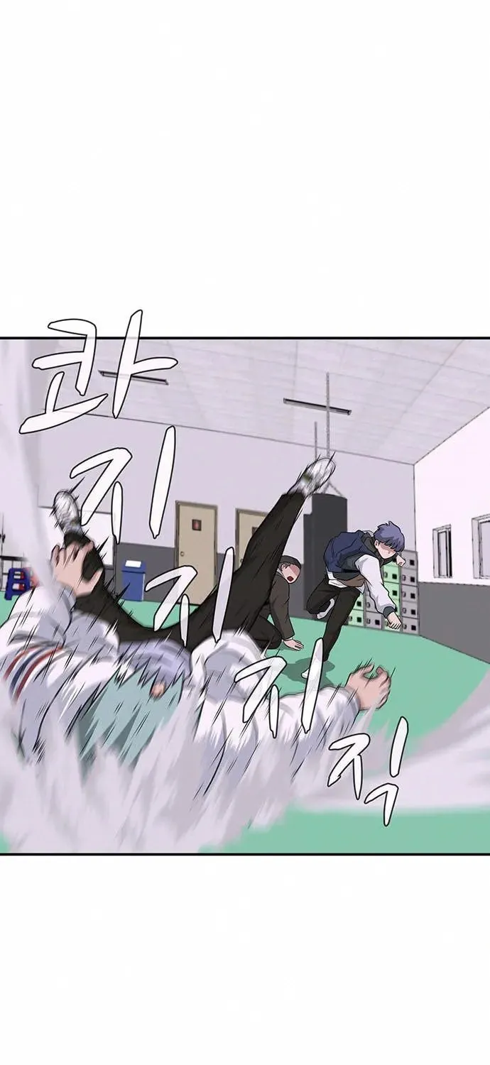Game Rules Chapter 11 page 14 - 