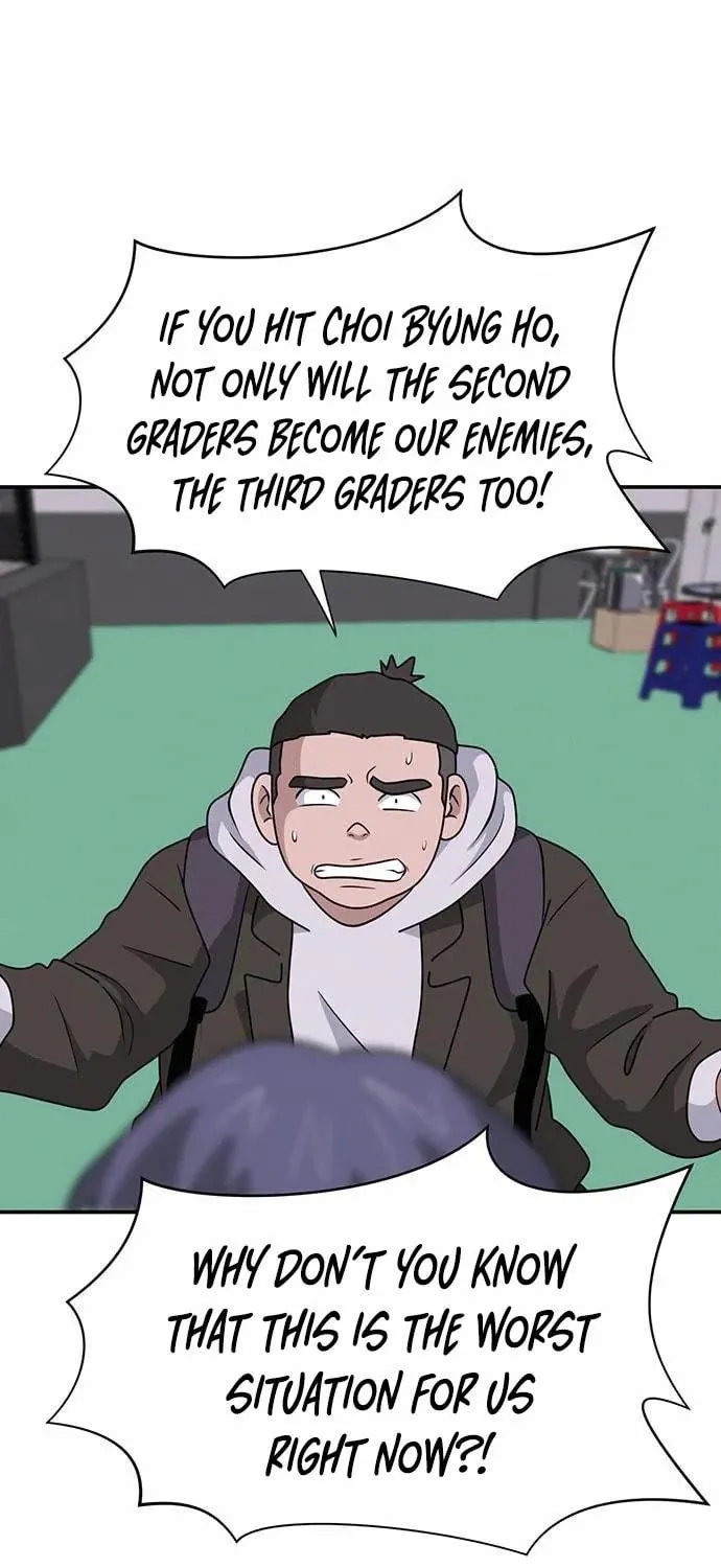 Game Rules Chapter 11 page 22 - 