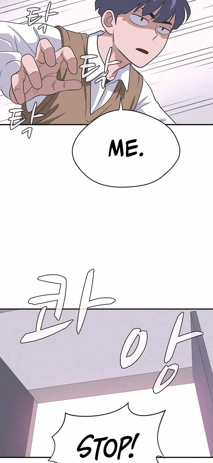 Game Rules Chapter 11 page 43 - 