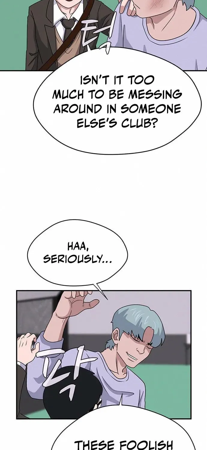 Game Rules Chapter 11 page 54 - 