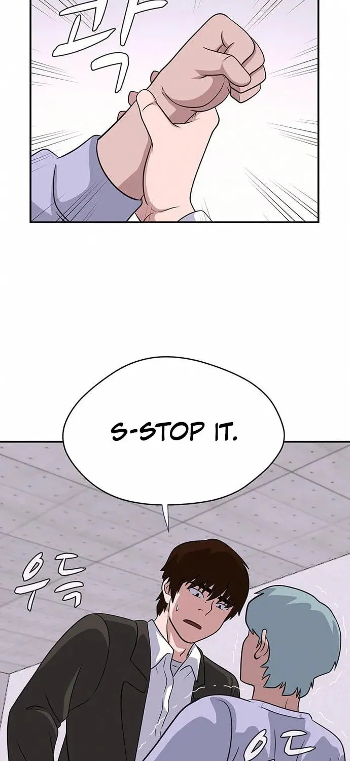 Game Rules Chapter 11 page 65 - 
