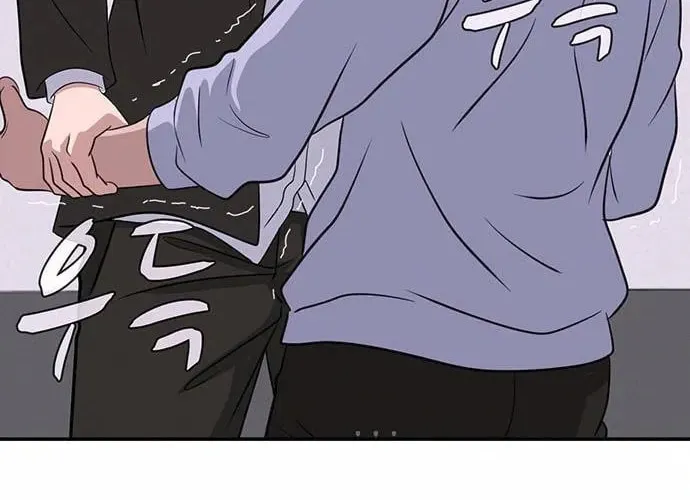 Game Rules Chapter 11 page 66 - 