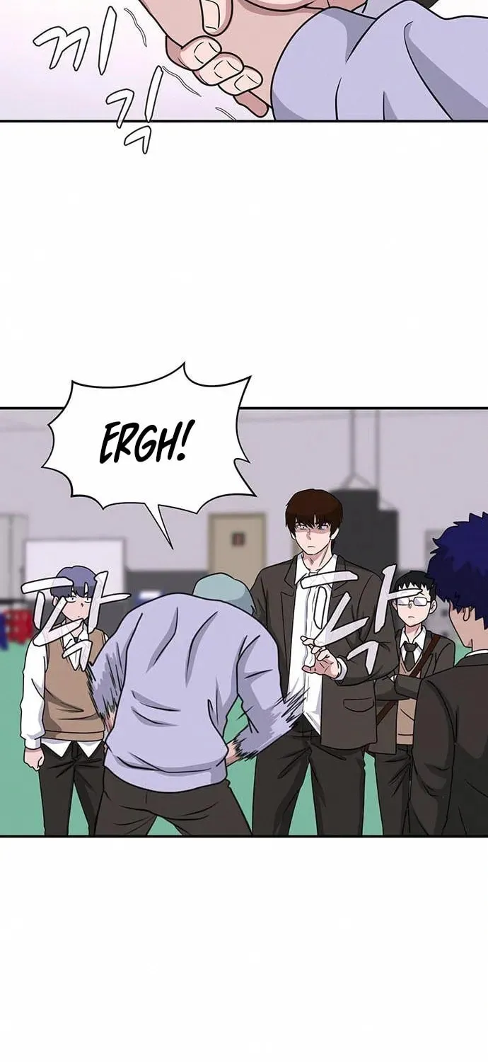 Game Rules Chapter 11 page 69 - 