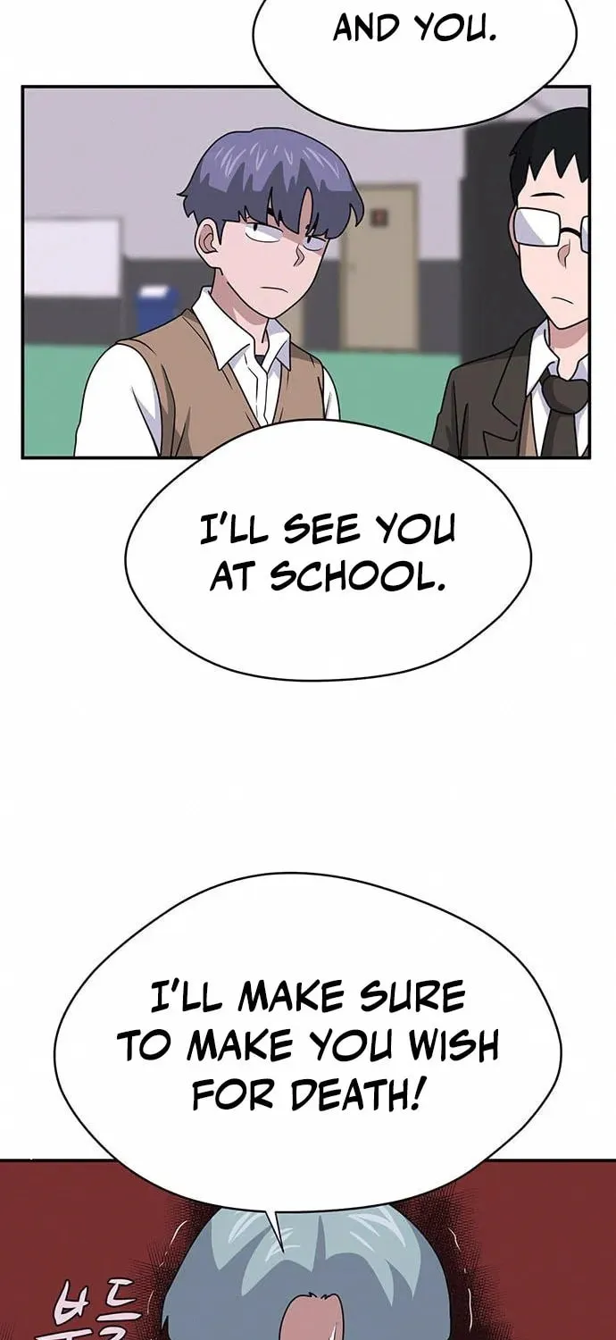 Game Rules Chapter 11 page 77 - 