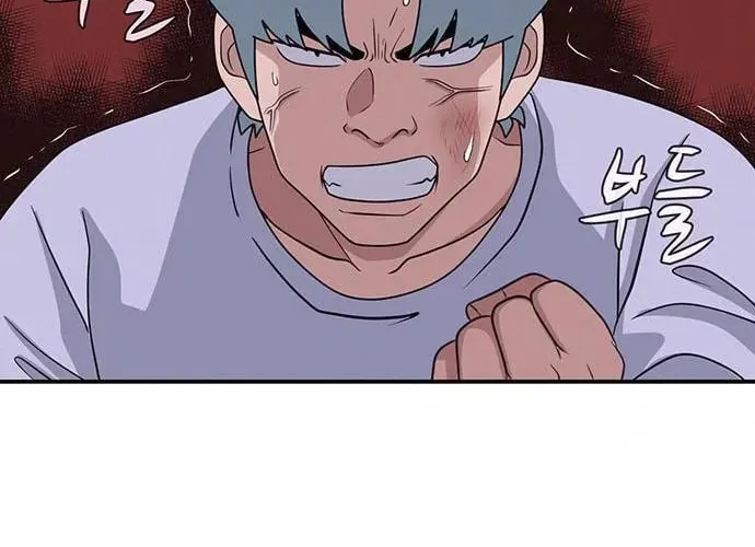 Game Rules Chapter 11 page 78 - 